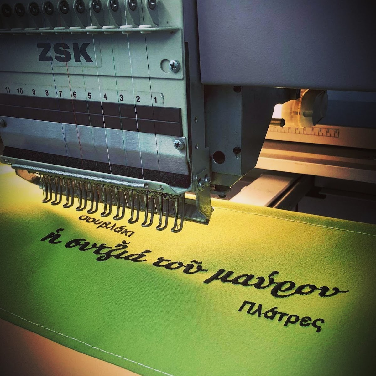 I Sitzia Tou Mavrou Souvlaki Platres-3